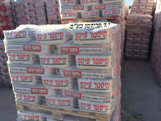 טיח ממדים 770 - כרמתי מיסטר פיקס 