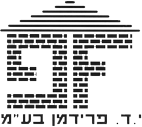 י.ד.פרידמן בעמ - סיטונאי וותיק ארצי לחומרי בנין להזמנות 09-8991882